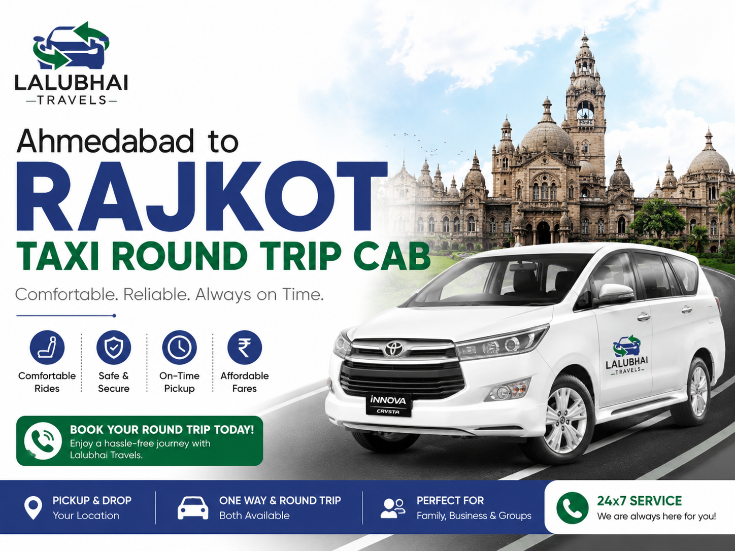 Ahmedabad to Rajkot Taxi Round Trip Cab